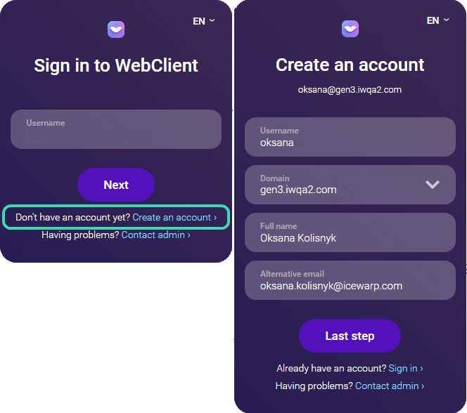 Figure. New account form.